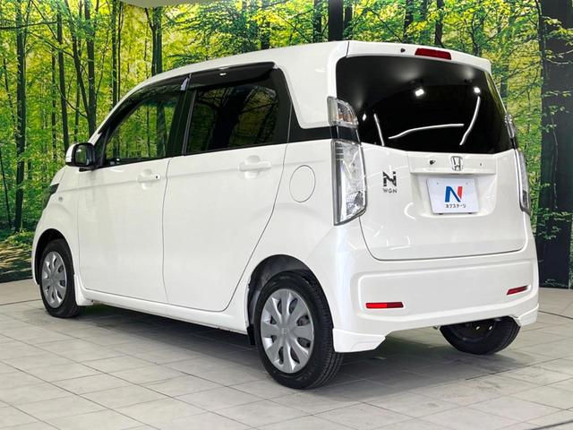 N-WGN G・Aパッケージ 衝突被害軽減システム 禁煙車 スマートキー HIDヘッド ビルトインETC オートライト オートエアコン CD 電動格納ミラー 盗難防止措置 プライバシーガラス ドアバイザー(54枚目)