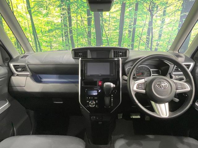 ルーミー カスタムG 両側電動ドア SDナビ バックカメラ 衝突被害軽減システム 禁煙車 コーナーセンサー スマートキー LEDヘッド ビルトインETC クルコン オートハイビーム 車線逸脱警報 オートライト(2枚目)