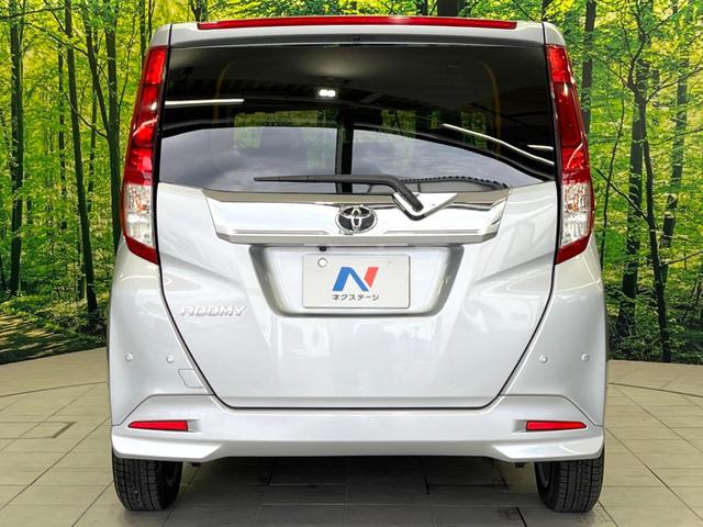 ルーミー カスタムG 両側電動ドア SDナビ バックカメラ 衝突被害軽減システム 禁煙車 コーナーセンサー スマートキー LEDヘッド ビルトインETC クルコン オートハイビーム 車線逸脱警報 オートライト(15枚目)