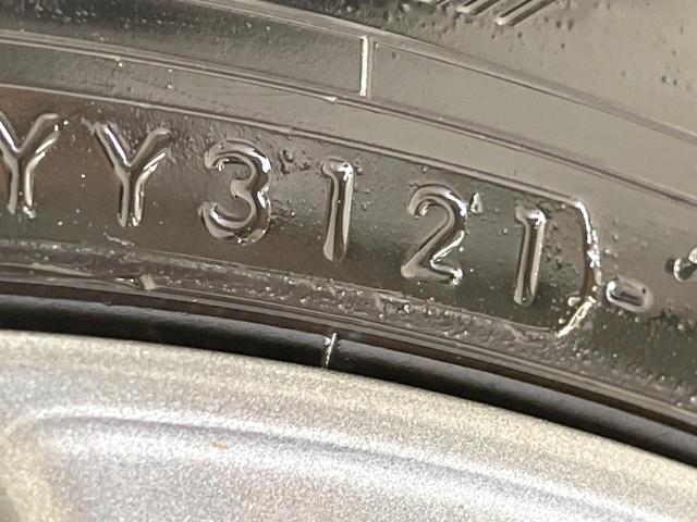 ルーミー カスタムG 両側電動ドア SDナビ バックカメラ 衝突被害軽減システム 禁煙車 コーナーセンサー スマートキー LEDヘッド ビルトインETC クルコン オートハイビーム 車線逸脱警報 オートライト(34枚目)