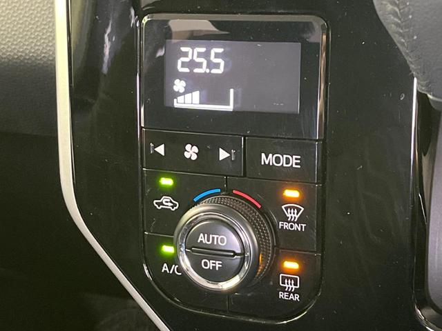 ルーミー カスタムG 両側電動ドア SDナビ バックカメラ 衝突被害軽減システム 禁煙車 コーナーセンサー スマートキー LEDヘッド ビルトインETC クルコン オートハイビーム 車線逸脱警報 オートライト(40枚目)