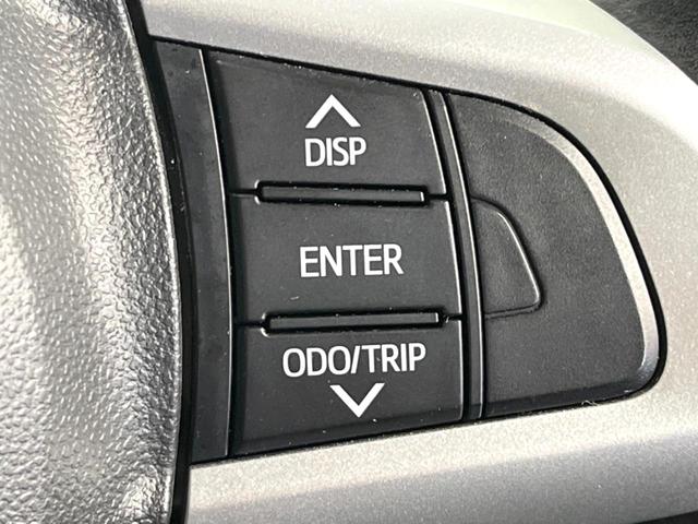 ルーミー カスタムG 両側電動ドア SDナビ バックカメラ 衝突被害軽減システム 禁煙車 コーナーセンサー スマートキー LEDヘッド ビルトインETC クルコン オートハイビーム 車線逸脱警報 オートライト(59枚目)