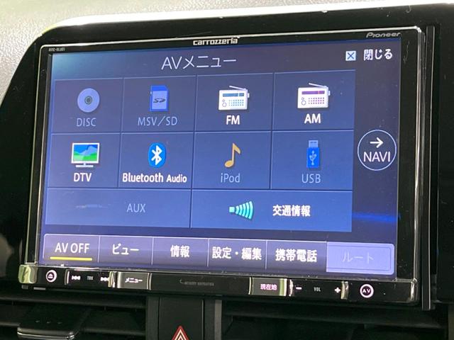 シエンタ Ｇ　クエロ　両側電動ドア　ＳＤナビ　後席モニター　バックカメラ　セーフティセンス　禁煙車　ハーフレザーシート　ドラレコ　スマートキー　ＬＥＤヘッド　ビルトインＥＴＣ　オートハイビーム　車線逸脱警報（35枚目）