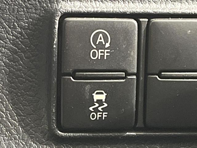 シエンタ Ｇ　クエロ　両側電動ドア　ＳＤナビ　後席モニター　バックカメラ　セーフティセンス　禁煙車　ハーフレザーシート　ドラレコ　スマートキー　ＬＥＤヘッド　ビルトインＥＴＣ　オートハイビーム　車線逸脱警報（41枚目）