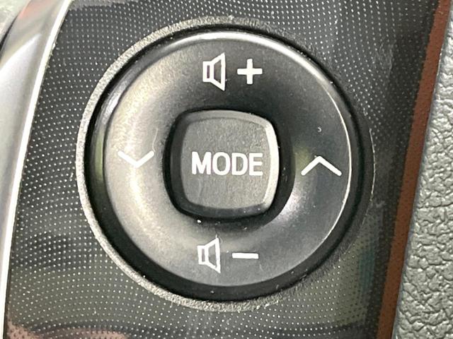 シエンタ Ｇ　クエロ　両側電動ドア　ＳＤナビ　後席モニター　バックカメラ　セーフティセンス　禁煙車　ハーフレザーシート　ドラレコ　スマートキー　ＬＥＤヘッド　ビルトインＥＴＣ　オートハイビーム　車線逸脱警報（44枚目）