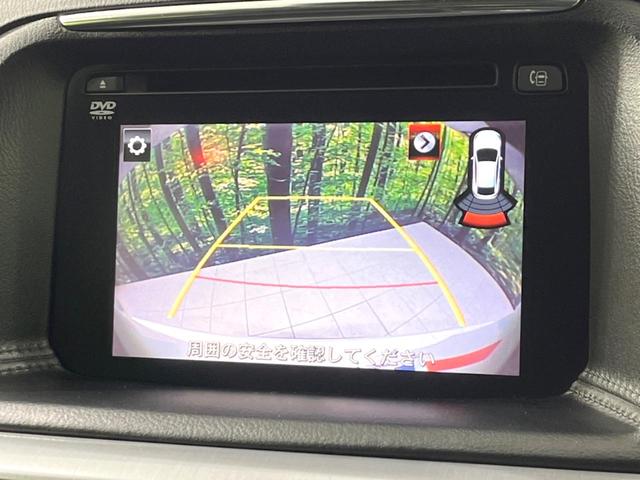 CX-5 XD プロアクティブ 4WD マツダコネクトナビ バックカメラ 衝突被害軽減システム レーダークルーズ 禁煙車 ドラレコ コーナーセンサー LEDヘッド ビルトインETC 車線逸脱警報 オートライト デュアルエアコン(4枚目)