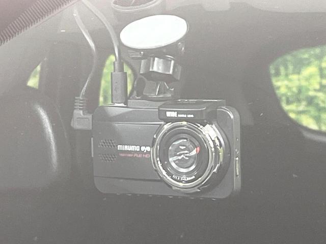 CX-5 XD プロアクティブ 4WD マツダコネクトナビ バックカメラ 衝突被害軽減システム レーダークルーズ 禁煙車 ドラレコ コーナーセンサー LEDヘッド ビルトインETC 車線逸脱警報 オートライト デュアルエアコン(5枚目)