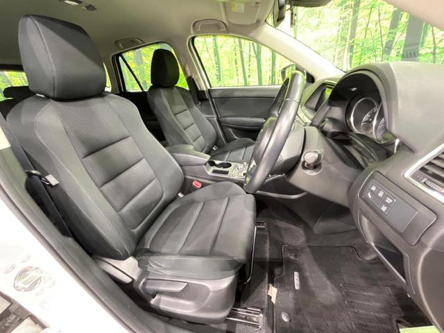 CX-5 XD プロアクティブ 4WD マツダコネクトナビ バックカメラ 衝突被害軽減システム レーダークルーズ 禁煙車 ドラレコ コーナーセンサー LEDヘッド ビルトインETC 車線逸脱警報 オートライト デュアルエアコン(8枚目)