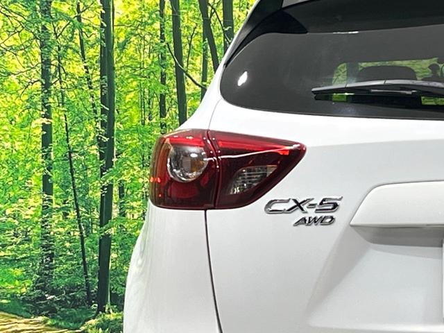 CX-5 XD プロアクティブ 4WD マツダコネクトナビ バックカメラ 衝突被害軽減システム レーダークルーズ 禁煙車 ドラレコ コーナーセンサー LEDヘッド ビルトインETC 車線逸脱警報 オートライト デュアルエアコン(27枚目)