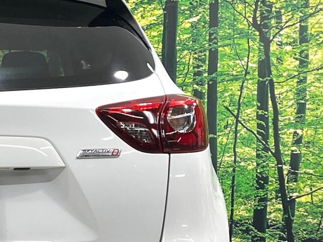 CX-5 XD プロアクティブ 4WD マツダコネクトナビ バックカメラ 衝突被害軽減システム レーダークルーズ 禁煙車 ドラレコ コーナーセンサー LEDヘッド ビルトインETC 車線逸脱警報 オートライト デュアルエアコン(28枚目)