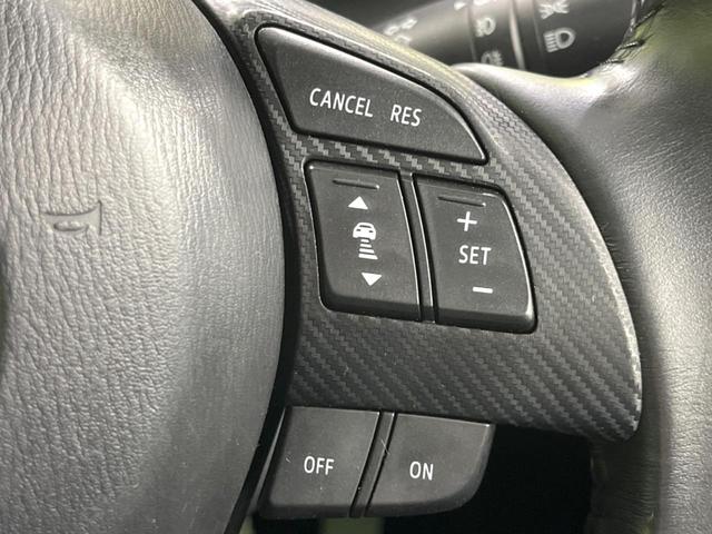 CX-5 XD プロアクティブ 4WD マツダコネクトナビ バックカメラ 衝突被害軽減システム レーダークルーズ 禁煙車 ドラレコ コーナーセンサー LEDヘッド ビルトインETC 車線逸脱警報 オートライト デュアルエアコン(38枚目)
