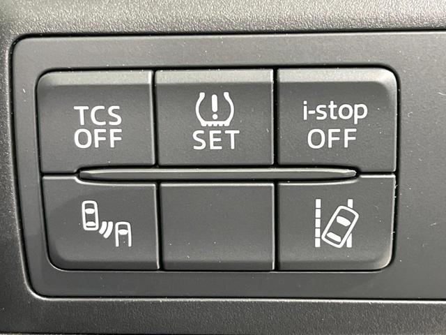 CX-5 XD プロアクティブ 4WD マツダコネクトナビ バックカメラ 衝突被害軽減システム レーダークルーズ 禁煙車 ドラレコ コーナーセンサー LEDヘッド ビルトインETC 車線逸脱警報 オートライト デュアルエアコン(39枚目)