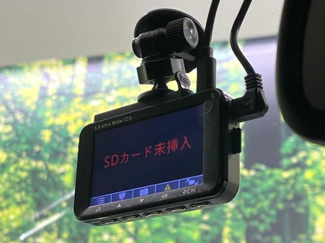 CX-5 XD プロアクティブ 4WD マツダコネクトナビ バックカメラ 衝突被害軽減システム レーダークルーズ 禁煙車 ドラレコ コーナーセンサー LEDヘッド ビルトインETC 車線逸脱警報 オートライト デュアルエアコン(40枚目)