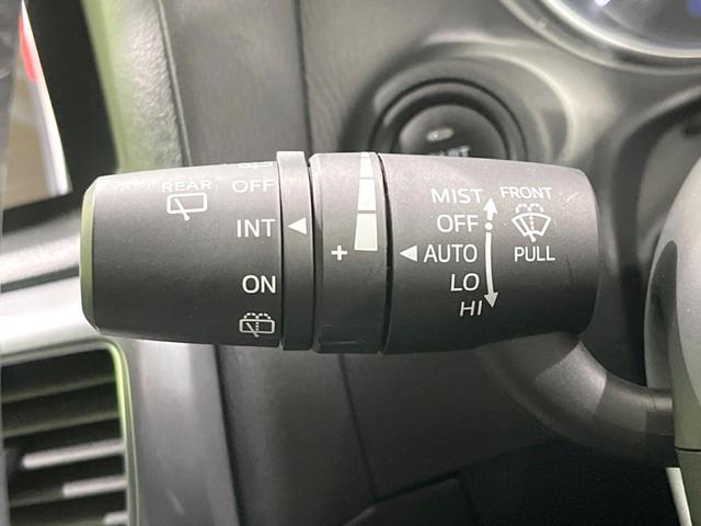 CX-5 XD プロアクティブ 4WD マツダコネクトナビ バックカメラ 衝突被害軽減システム レーダークルーズ 禁煙車 ドラレコ コーナーセンサー LEDヘッド ビルトインETC 車線逸脱警報 オートライト デュアルエアコン(41枚目)