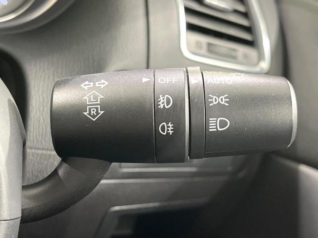 CX-5 XD プロアクティブ 4WD マツダコネクトナビ バックカメラ 衝突被害軽減システム レーダークルーズ 禁煙車 ドラレコ コーナーセンサー LEDヘッド ビルトインETC 車線逸脱警報 オートライト デュアルエアコン(43枚目)