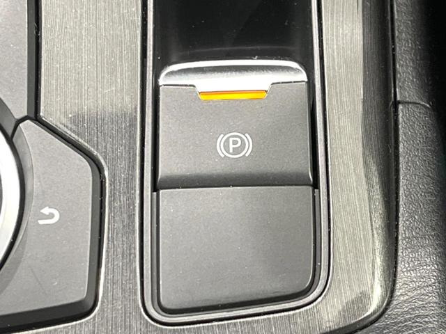 CX-5 XD プロアクティブ 4WD マツダコネクトナビ バックカメラ 衝突被害軽減システム レーダークルーズ 禁煙車 ドラレコ コーナーセンサー LEDヘッド ビルトインETC 車線逸脱警報 オートライト デュアルエアコン(45枚目)