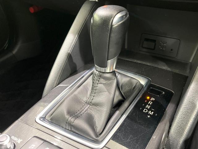 CX-5 XD プロアクティブ 4WD マツダコネクトナビ バックカメラ 衝突被害軽減システム レーダークルーズ 禁煙車 ドラレコ コーナーセンサー LEDヘッド ビルトインETC 車線逸脱警報 オートライト デュアルエアコン(51枚目)