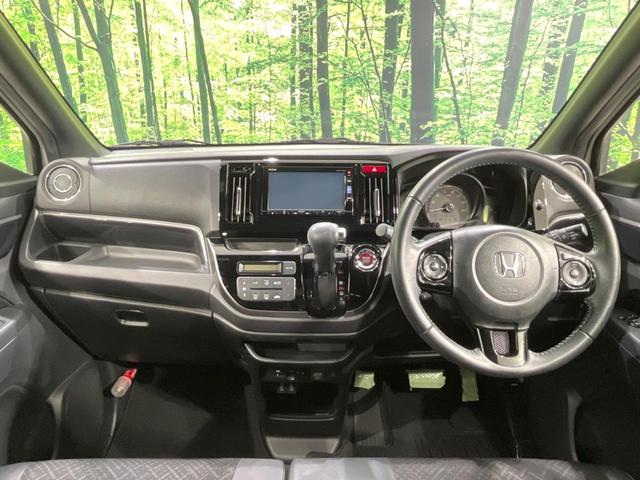 N-WGNカスタム G・Lパッケージ 純正SDナビ バックカメラ 禁煙車 ハーフレザーシート スマートキー HIDヘッド ビルトインETC クルコン オートライト オートエアコン 純正14インチアルミ Bluetooth CD(2枚目)