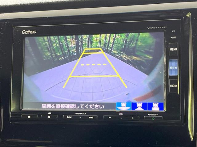 N-WGNカスタム G・Lパッケージ 純正SDナビ バックカメラ 禁煙車 ハーフレザーシート スマートキー HIDヘッド ビルトインETC クルコン オートライト オートエアコン 純正14インチアルミ Bluetooth CD(4枚目)