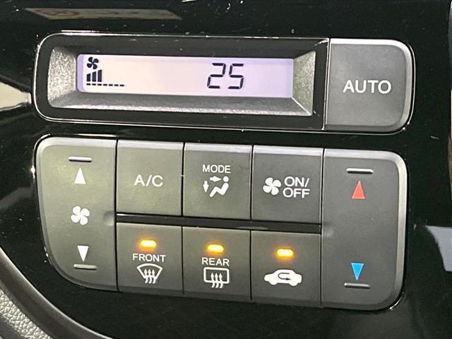 N-WGNカスタム G・Lパッケージ 純正SDナビ バックカメラ 禁煙車 ハーフレザーシート スマートキー HIDヘッド ビルトインETC クルコン オートライト オートエアコン 純正14インチアルミ Bluetooth CD(5枚目)