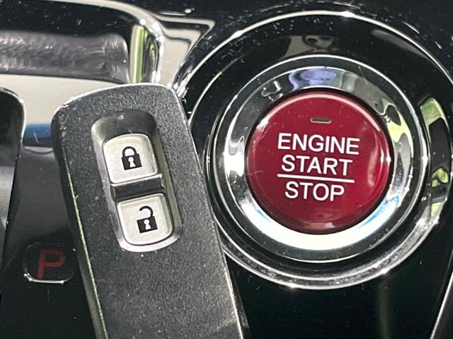 N-WGNカスタム G・Lパッケージ 純正SDナビ バックカメラ 禁煙車 ハーフレザーシート スマートキー HIDヘッド ビルトインETC クルコン オートライト オートエアコン 純正14インチアルミ Bluetooth CD(7枚目)