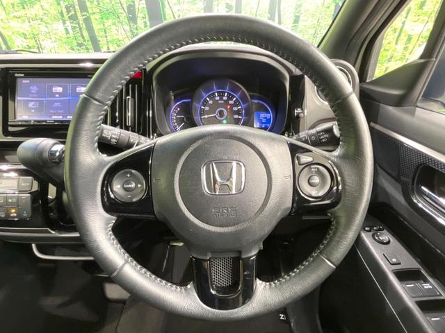 N-WGNカスタム G・Lパッケージ 純正SDナビ バックカメラ 禁煙車 ハーフレザーシート スマートキー HIDヘッド ビルトインETC クルコン オートライト オートエアコン 純正14インチアルミ Bluetooth CD(11枚目)