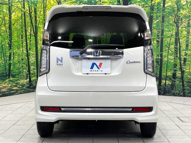 N-WGNカスタム G・Lパッケージ 純正SDナビ バックカメラ 禁煙車 ハーフレザーシート スマートキー HIDヘッド ビルトインETC クルコン オートライト オートエアコン 純正14インチアルミ Bluetooth CD(15枚目)