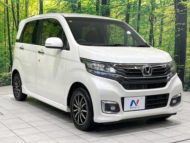 N-WGNカスタム G・Lパッケージ 純正SDナビ バックカメラ 禁煙車 ハーフレザーシート スマートキー HIDヘッド ビルトインETC クルコン オートライト オートエアコン 純正14インチアルミ Bluetooth CD(16枚目)