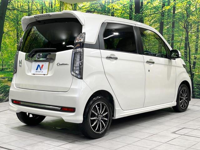N-WGNカスタム G・Lパッケージ 純正SDナビ バックカメラ 禁煙車 ハーフレザーシート スマートキー HIDヘッド ビルトインETC クルコン オートライト オートエアコン 純正14インチアルミ Bluetooth CD(17枚目)