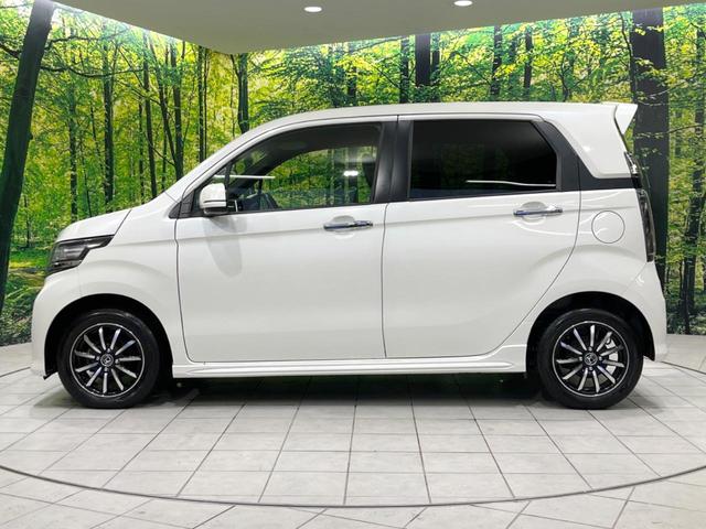 N-WGNカスタム G・Lパッケージ 純正SDナビ バックカメラ 禁煙車 ハーフレザーシート スマートキー HIDヘッド ビルトインETC クルコン オートライト オートエアコン 純正14インチアルミ Bluetooth CD(25枚目)