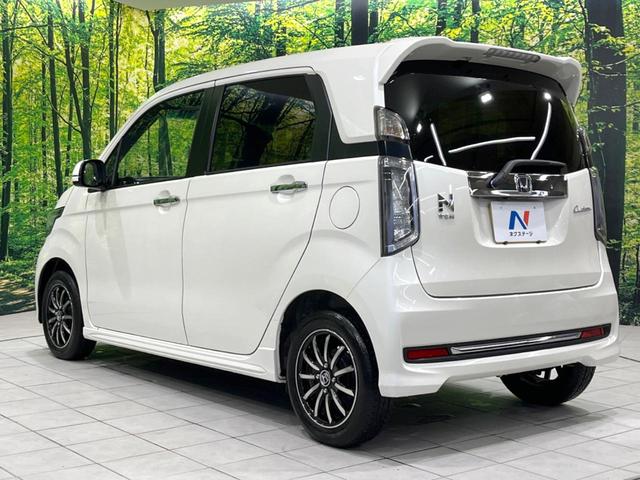 N-WGNカスタム G・Lパッケージ 純正SDナビ バックカメラ 禁煙車 ハーフレザーシート スマートキー HIDヘッド ビルトインETC クルコン オートライト オートエアコン 純正14インチアルミ Bluetooth CD(26枚目)