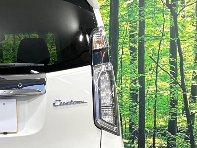 N-WGNカスタム G・Lパッケージ 純正SDナビ バックカメラ 禁煙車 ハーフレザーシート スマートキー HIDヘッド ビルトインETC クルコン オートライト オートエアコン 純正14インチアルミ Bluetooth CD(28枚目)