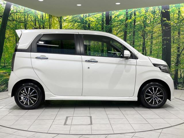 N-WGNカスタム G・Lパッケージ 純正SDナビ バックカメラ 禁煙車 ハーフレザーシート スマートキー HIDヘッド ビルトインETC クルコン オートライト オートエアコン 純正14インチアルミ Bluetooth CD(29枚目)