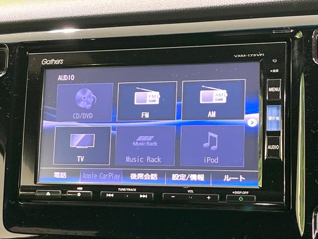 N-WGNカスタム G・Lパッケージ 純正SDナビ バックカメラ 禁煙車 ハーフレザーシート スマートキー HIDヘッド ビルトインETC クルコン オートライト オートエアコン 純正14インチアルミ Bluetooth CD(35枚目)