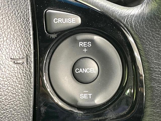 N-WGNカスタム G・Lパッケージ 純正SDナビ バックカメラ 禁煙車 ハーフレザーシート スマートキー HIDヘッド ビルトインETC クルコン オートライト オートエアコン 純正14インチアルミ Bluetooth CD(40枚目)