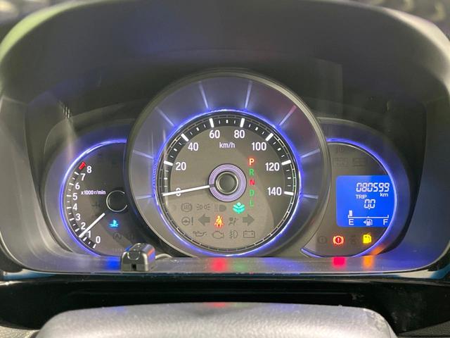 N-WGNカスタム G・Lパッケージ 純正SDナビ バックカメラ 禁煙車 ハーフレザーシート スマートキー HIDヘッド ビルトインETC クルコン オートライト オートエアコン 純正14インチアルミ Bluetooth CD(42枚目)