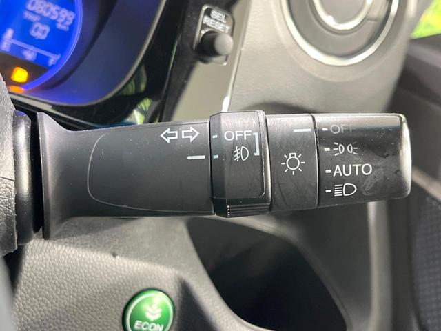 N-WGNカスタム G・Lパッケージ 純正SDナビ バックカメラ 禁煙車 ハーフレザーシート スマートキー HIDヘッド ビルトインETC クルコン オートライト オートエアコン 純正14インチアルミ Bluetooth CD(43枚目)