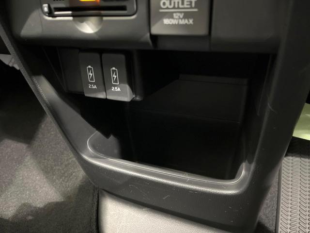 N-WGNカスタム G・Lパッケージ 純正SDナビ バックカメラ 禁煙車 ハーフレザーシート スマートキー HIDヘッド ビルトインETC クルコン オートライト オートエアコン 純正14インチアルミ Bluetooth CD(53枚目)