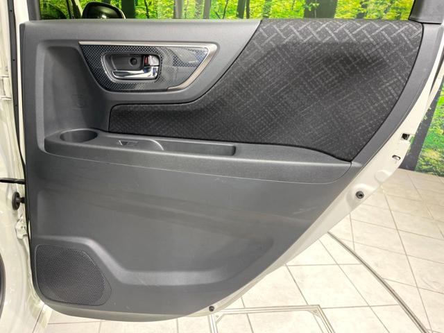 N-WGNカスタム G・Lパッケージ 純正SDナビ バックカメラ 禁煙車 ハーフレザーシート スマートキー HIDヘッド ビルトインETC クルコン オートライト オートエアコン 純正14インチアルミ Bluetooth CD(57枚目)