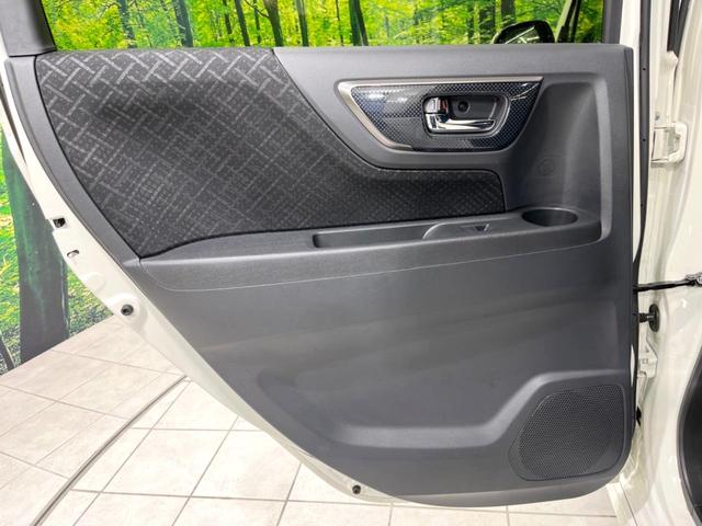 N-WGNカスタム G・Lパッケージ 純正SDナビ バックカメラ 禁煙車 ハーフレザーシート スマートキー HIDヘッド ビルトインETC クルコン オートライト オートエアコン 純正14インチアルミ Bluetooth CD(58枚目)