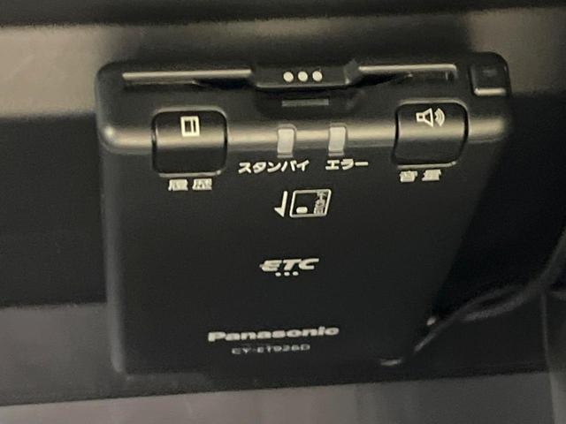 アクア G 純正10.5インチディスプレイ バックカメラ セーフティセンス レーダークルーズ 禁煙車 コーナーセンサー LEDヘッド ETC オートハイビーム 車線逸脱警報 オートライト オートエアコン(7枚目)