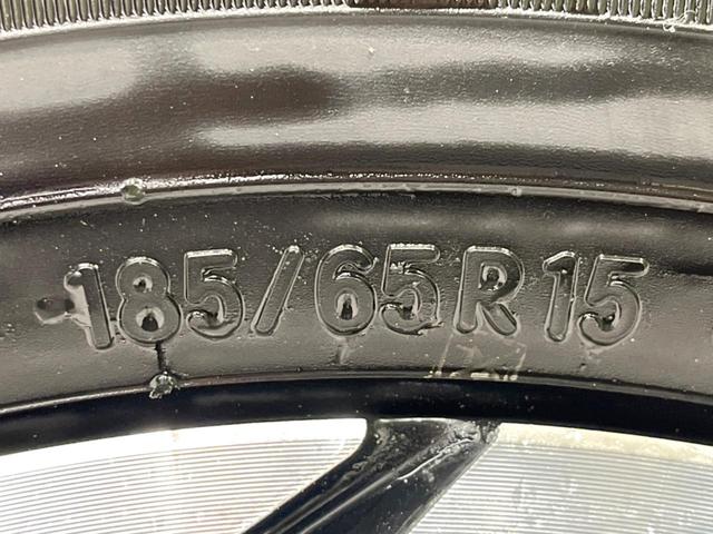 アクア G 純正10.5インチディスプレイ バックカメラ セーフティセンス レーダークルーズ 禁煙車 コーナーセンサー LEDヘッド ETC オートハイビーム 車線逸脱警報 オートライト オートエアコン(33枚目)