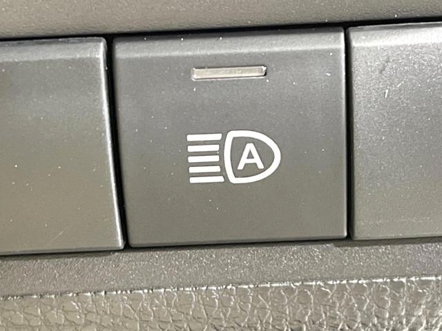 アクア G 純正10.5インチディスプレイ バックカメラ セーフティセンス レーダークルーズ 禁煙車 コーナーセンサー LEDヘッド ETC オートハイビーム 車線逸脱警報 オートライト オートエアコン(38枚目)