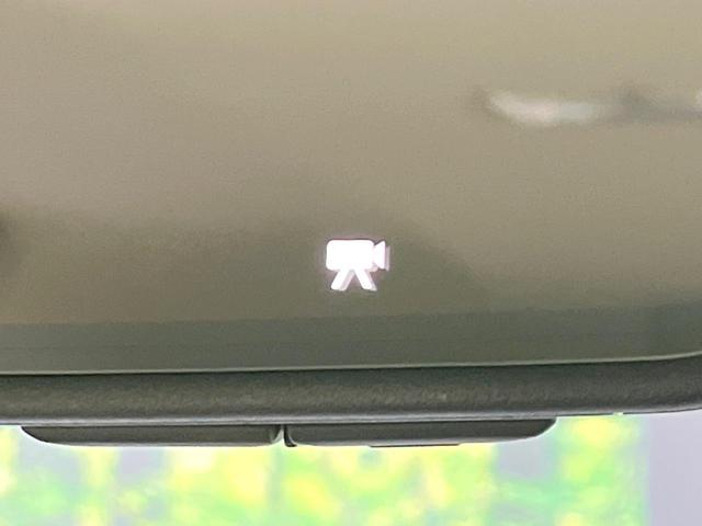 アクア G 純正10.5インチディスプレイ バックカメラ セーフティセンス レーダークルーズ 禁煙車 コーナーセンサー LEDヘッド ETC オートハイビーム 車線逸脱警報 オートライト オートエアコン(41枚目)
