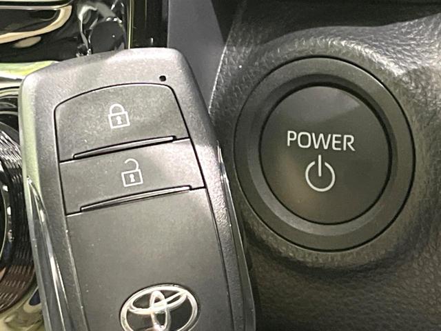 アクア G 純正10.5インチディスプレイ バックカメラ セーフティセンス レーダークルーズ 禁煙車 コーナーセンサー LEDヘッド ETC オートハイビーム 車線逸脱警報 オートライト オートエアコン(44枚目)