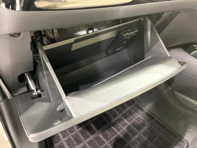 アクア G 純正10.5インチディスプレイ バックカメラ セーフティセンス レーダークルーズ 禁煙車 コーナーセンサー LEDヘッド ETC オートハイビーム 車線逸脱警報 オートライト オートエアコン(45枚目)