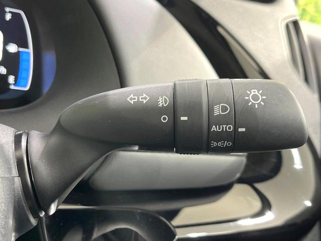 アクア G 純正10.5インチディスプレイ バックカメラ セーフティセンス レーダークルーズ 禁煙車 コーナーセンサー LEDヘッド ETC オートハイビーム 車線逸脱警報 オートライト オートエアコン(48枚目)