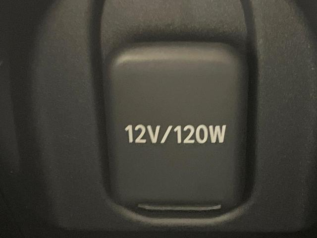 アクア G 純正10.5インチディスプレイ バックカメラ セーフティセンス レーダークルーズ 禁煙車 コーナーセンサー LEDヘッド ETC オートハイビーム 車線逸脱警報 オートライト オートエアコン(50枚目)