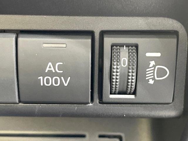 アクア G 純正10.5インチディスプレイ バックカメラ セーフティセンス レーダークルーズ 禁煙車 コーナーセンサー LEDヘッド ETC オートハイビーム 車線逸脱警報 オートライト オートエアコン(51枚目)