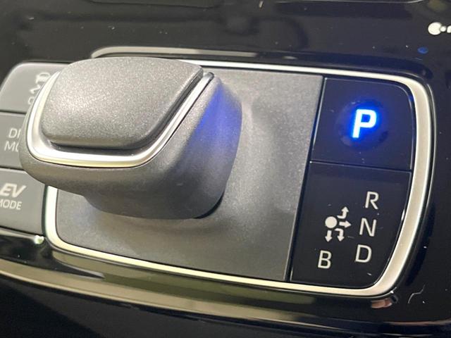 アクア G 純正10.5インチディスプレイ バックカメラ セーフティセンス レーダークルーズ 禁煙車 コーナーセンサー LEDヘッド ETC オートハイビーム 車線逸脱警報 オートライト オートエアコン(57枚目)